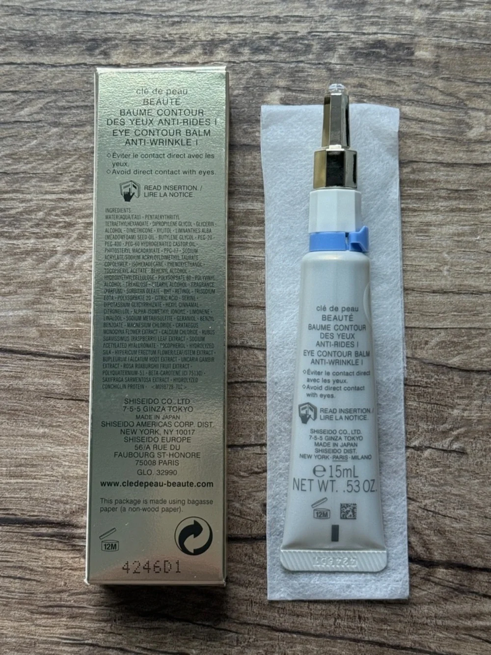 Cle de peau - Eye Contour Balm